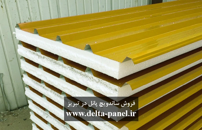 فروش ساندویچ پنل در تبریز