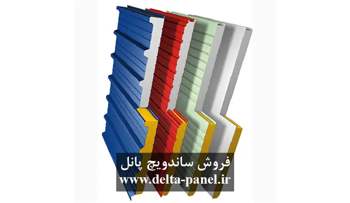 فروش ساندویچ پنل