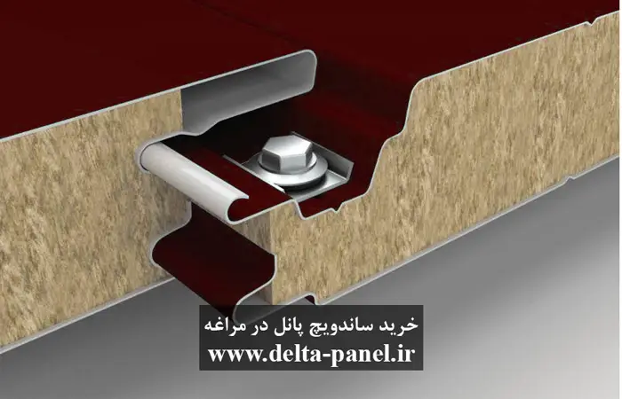 خرید ساندویچ پانل در مراغه