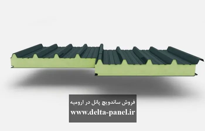فروش ساندویچ پانل در ارومیه