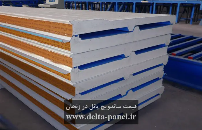 قیمت ساندویچ پانل در زنجان